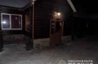 В Карпатах мужчина во время конфликта в баре облил иностранца бензином и поджег