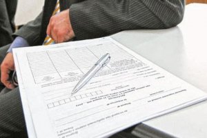 У начальника налоговой милиции и его семьи почти 6 млн сбережений