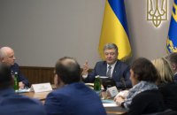 Допороговые закупки на ProZorro ограничат 50 тысячами гривен