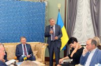 В Киеве презентовали книгу о достижениях Леонида Кучмы за годы независимости Украины