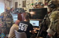 На Запоріжжі виявили понад 20 поплічників окупантів