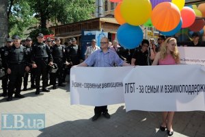 Сообщение о разрешении гей-парада судом фальшивое, - оргкомитет