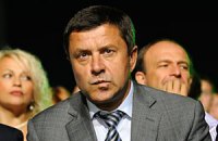 Пилипишин признал поражение на выборах 