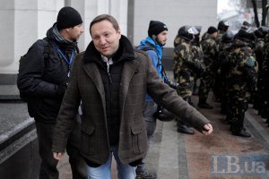БПП підтримав створення Міністерства інформації