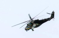 Протягом доби окупанти завдали 47 авіаударів, – Генштаб