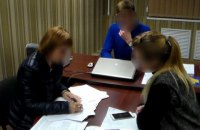 ГПУ сообщила о подозрении заму Кернеса
