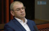 Печерский районный суд Киева арестовал Пашинского 