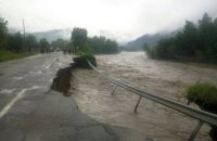 ДСНС попередила про підвищення рівня води в річках на заході України 
