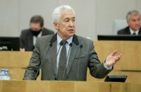Партия Путина "Единая Россия" предложила официально поставлять оружие в "ЛДНР"