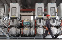Міненерго: у липні Фонд підтримки енергетики України отримав 180 млн євро від партнерів