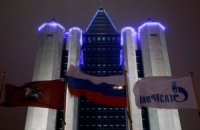 "Газпром" уверен в своем будущем на европейском рынке