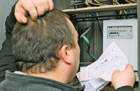 Як зробити газ по 2000, а не по 7200?