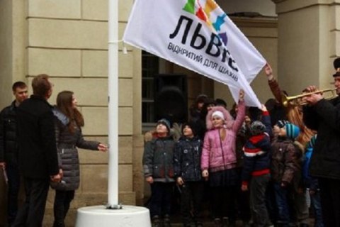 Во Львове открыли финал Чемпионата мира по шахматам среди женщин