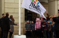 У Львові відкрили фінал Чемпіонату світу з шахів серед жінок