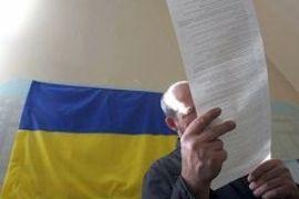 На пост Президента претендуют 18 кандидатов