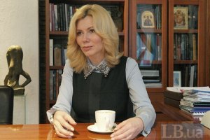 В Мистецьком Арсенале хотят воссоздать "вертикаль украинского искусства" за 10 тыс. лет