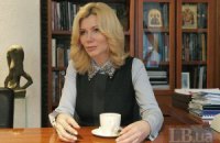В Мистецьком Арсенале хотят воссоздать "вертикаль украинского искусства" за 10 тыс. лет