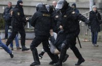 Европарламент пригрозил Беларуси санкциями за массовые задержания в День воли