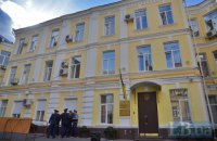 Антикоррупционный суд отказался от дела "бриллиантовых прокуроров"