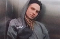 В Беларуси задержали 24-летнего гражданина Украины 