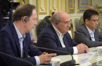 Зеленський зустрівся з генеральним директором Міжнародної організації з міграції