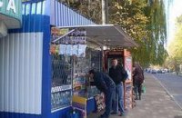 Киевсовет придумал новый способ дерибанить землю
