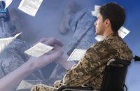 Бюрократія коштує пораненим бійцям здоров’я і навіть кримінальних справ: що досі заважає реабілітації воїнів в Україні 