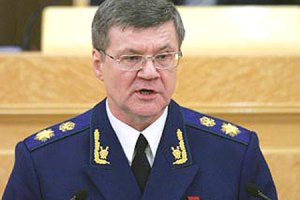 Российский генпрокурор: протесты в России финансируются из-за рубежа