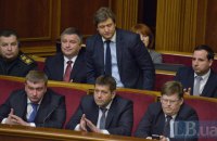 Украина может вывести Эстонию и Латвию из-под антиофшорного контроля
