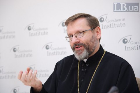 Голова УГКЦ Святослав: "Не таким небезпечним є коронавірус, як вірус зневаги ближнього"