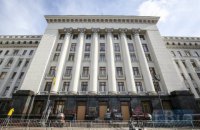 В Офісі президента очікують подвоєння чисельності військ РФ на кордоні з Україною