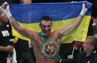 Виталий Кличко объявит о завершении своей спортивной карьеры до 17 декабря