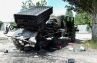 Біля Добропілля терористи застосували "Град", є загиблі