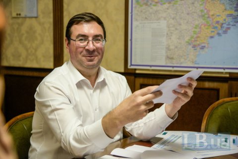 Кабмін звільнив керівника податкової служби