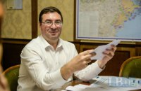 Кабмін звільнив керівника податкової служби