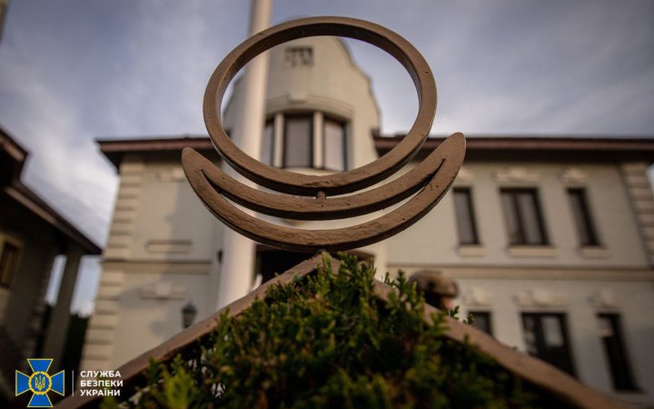 Правоохоронці заявили про ліквідацію діяльності псевдорелігійної проросійської секти АллатРа