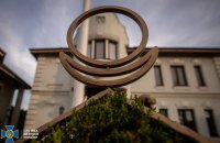 Правоохоронці заявили про ліквідацію діяльності псевдорелігійної проросійської секти АллатРа
