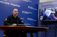 Шмигаль і глава Мінфіну США обговорили співпрацю України з МВФ і Євросоюзом і конфіскацію російських активів