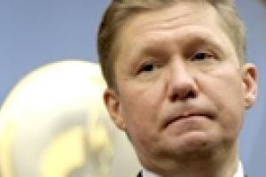 Миллер: Нафтогаз уверяет в своевременной оплате за июньский газ