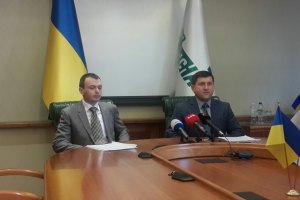 Новий голова "Укртранснафти" розпочав роботу