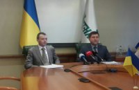 Новый глава "Укртранснефти" приступил к работе