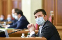 Зеленський пообіцяв очистити Раду від депутатів з подвійним громадянством