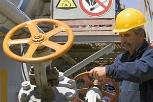 Стало известно, когда решится вопрос газа из Словакии 