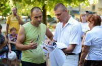 Гжегош Гайда: "Власть не должна ремонтировать ваши дома" 