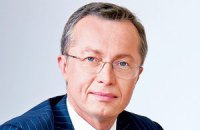 Нацбанк ожидает деньги МВФ в конце февраля