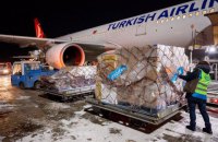 Украина получила от ЮНИСЕФ 220 тыс. доз бельгийской вакцины от кори