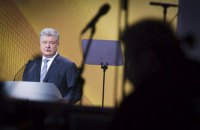 Порошенко предостерег Новинского от использования "православных" титушек