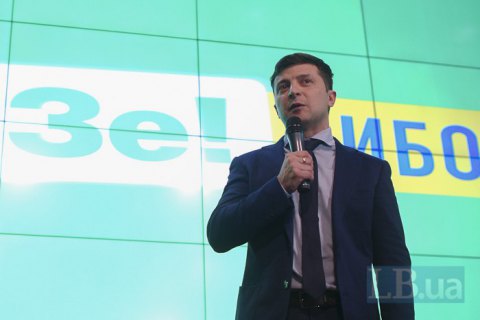 ЦВК опрацювала 35% протоколів: Зеленський - 30,2%, Порошенко - 16,7%