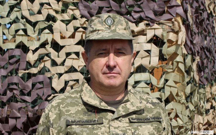 Президент призначив командувачем Сил тероборони Анатолія Баргилевича