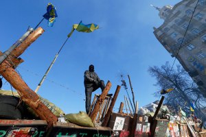 В Киеве пропала активистка Евромайдана из Дании